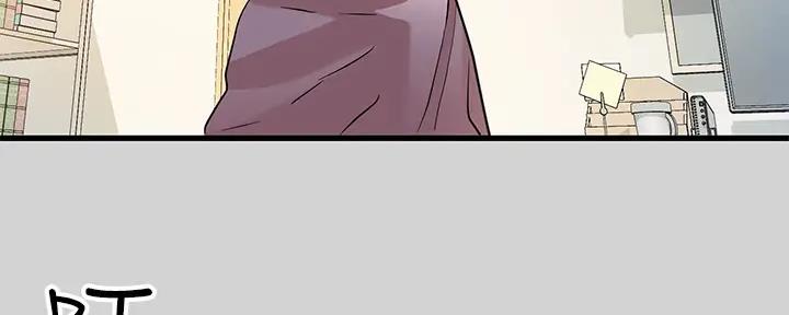 贴身奸细漫画漫画,第40章：开始不安8图