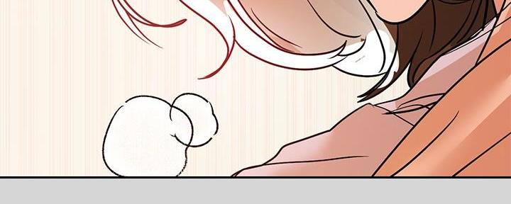 被迫失忆漫画漫画,第49章：怎么可能是梦游2图
