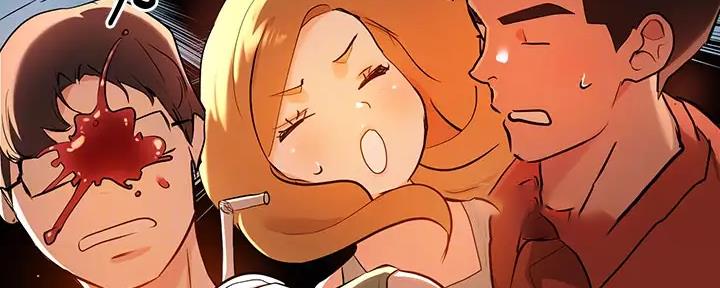 契约系列漫画漫画,第81章：我也想收礼物3图