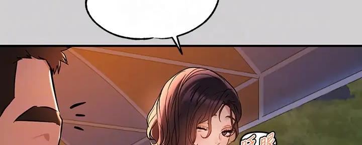 漫画演绎剧情漫画,第18章：崴脚10图