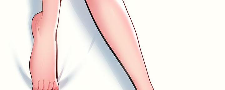 贴身盯人漫画,第32章：下次再说8图