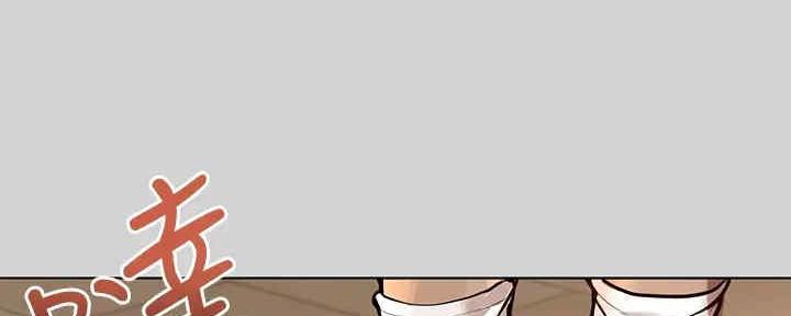 实习期的我漫画漫画,第60话8图