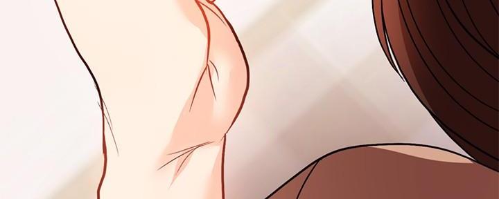 实习期的我漫画漫画,第24话5图