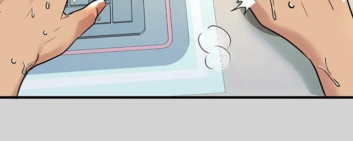 契约对象漫画漫画,第58章：康复2图