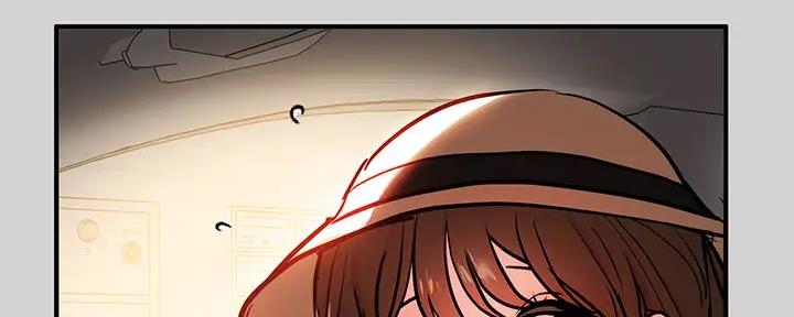 贴身奸细漫画漫画,第88章：测试1图