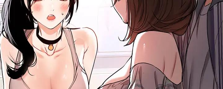 贴身盯人漫画,第36章：完成搬家8图