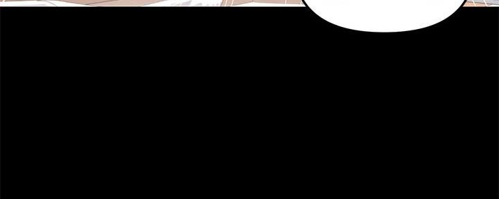 我的全部漫画漫画,第15章：陪伴9图