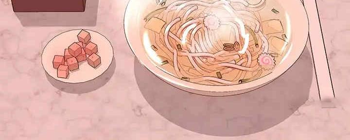 实习期的我漫画漫画,第26话5图