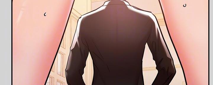 超能力女漫画漫画,第5章：乱说话8图
