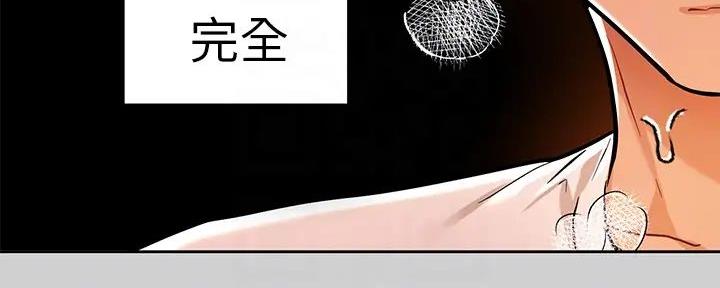 沉浸式有声漫画演绎漫画,第31章：逃跑10图