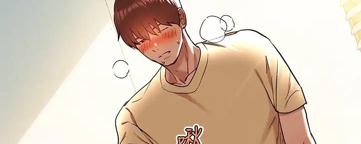 在危楼漫画21章漫画,第66章：飞机风险1图
