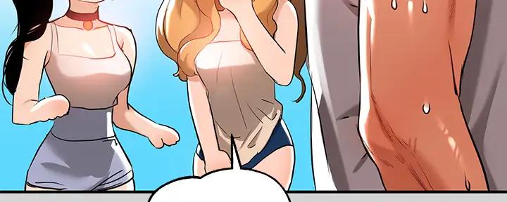 青鹤笔记九种漫画,第8章：酒店4图