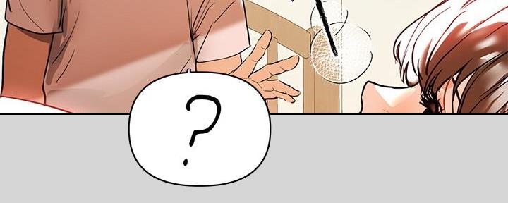 贴身盯人漫画,第33章：被撞见了8图