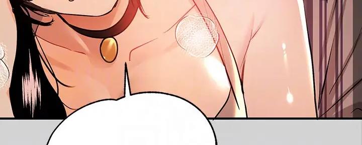 无敌契约漫画漫画,第6章：爱的印记10图
