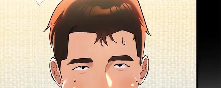 契约对象漫画漫画,第69章：脸面2图