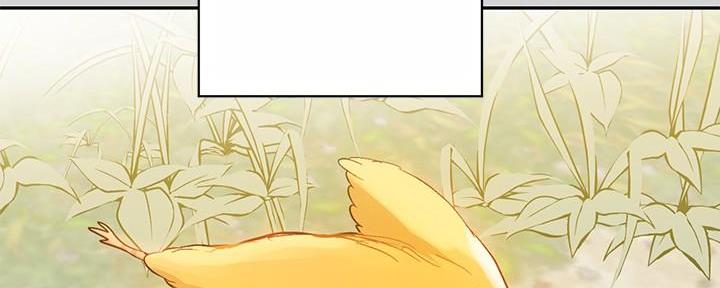实习期的我漫画漫画,第31话5图