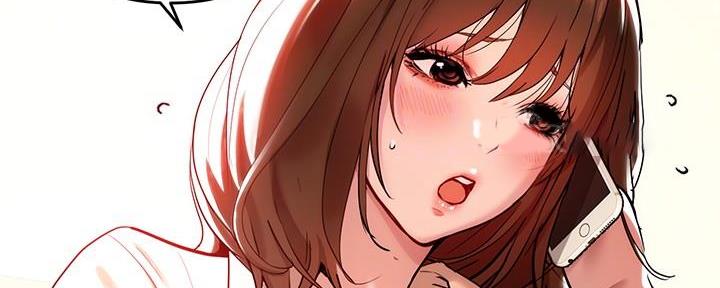 继承人最新漫画漫画,第91章：【第二季】最紧急的事4图