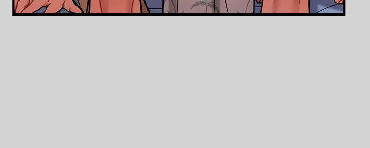 一夜失忆漫画漫画,第16章：有点害怕1图