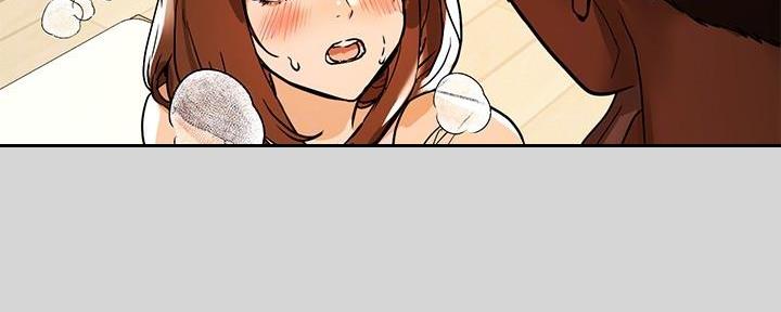 契约对象漫画漫画,第24章：拒绝1图