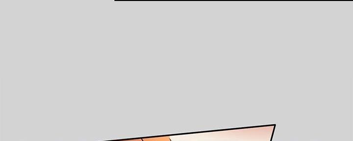 黑暗行动漫画漫画,第13章：确定一下2图