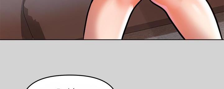 契约对象漫画漫画,第20章：脚伤1图