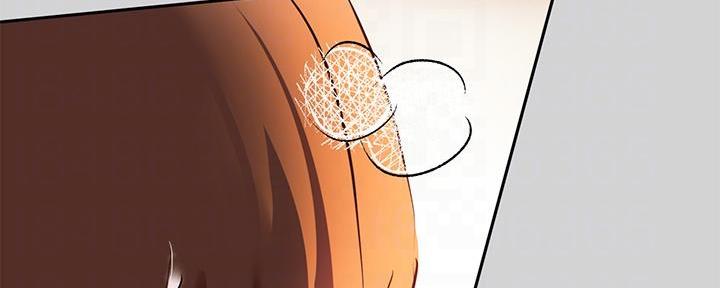 黑暗行动漫画漫画,第23章：诡异发展3图