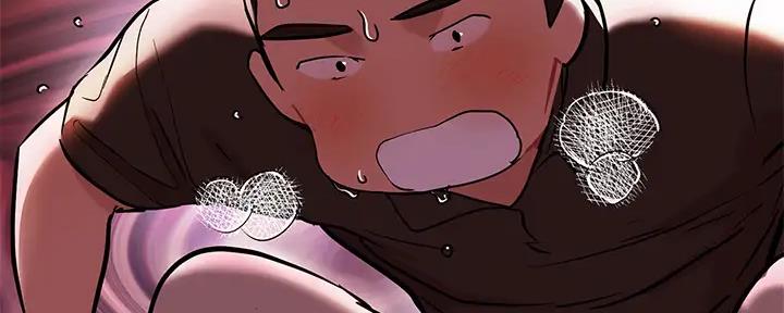 贴身教练漫画免费阅读下拉式漫画,第19章：理解一下8图