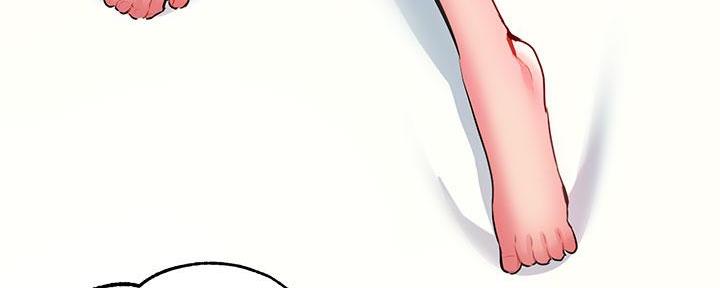 贴身盯人漫画,第37章：去我家吧8图