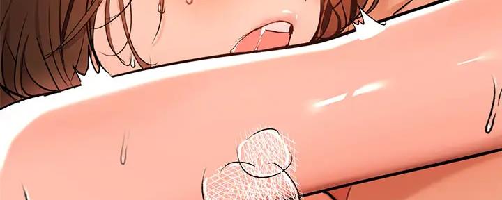 超龄男友漫画在线观看漫画,第5章：后果10图