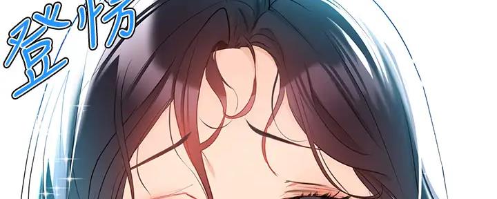 贴身奸细漫画漫画,第51章：想摸摸看10图