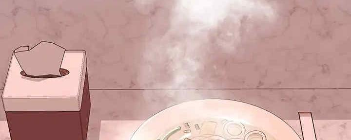 实习期的我漫画漫画,第15话5图