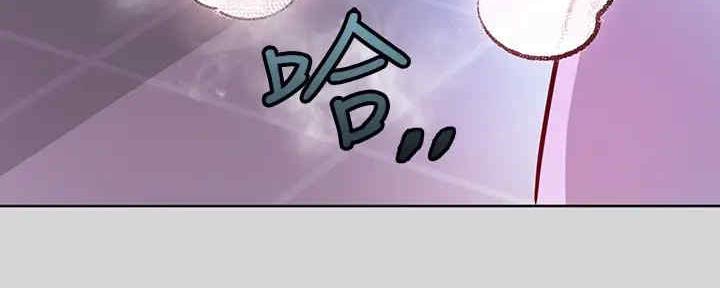 超能力恋情漫画漫画,第21章：亲自询问8图