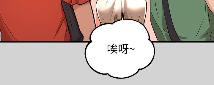财阀继承人漫画漫画,第86章：【第二季】错过3图