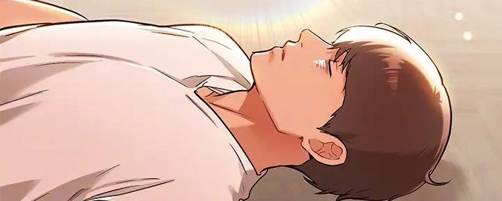 超龄男友漫画漫画,第3章：记得10图