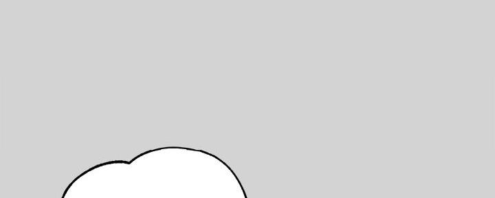 被迫失忆漫画漫画,第4章：非常爽快1图