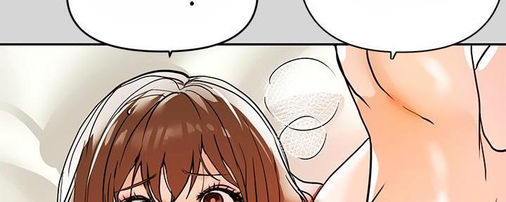 贴身奸细漫画漫画,第73章：博士家10图