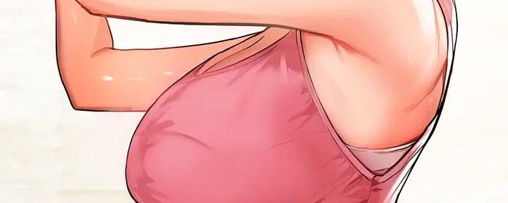 奇美拉之心漫画漫画,第11话10图