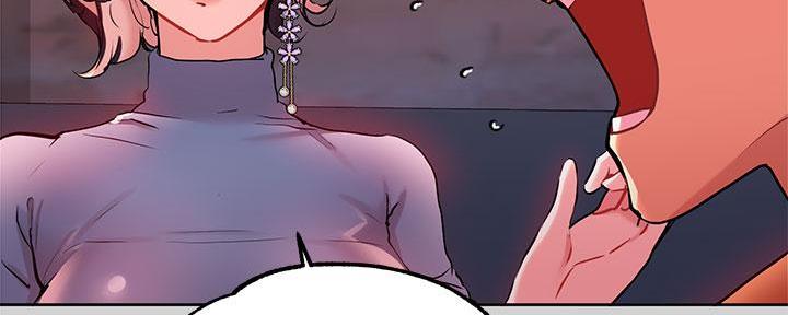契约对象漫画漫画,第12章：初恋1图