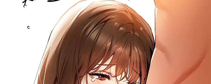 奇美拉之心漫画漫画,第9话10图