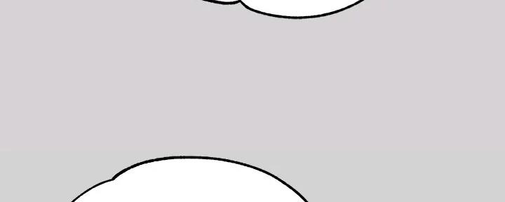 青鹤谷官网漫画,第5章：调查4图