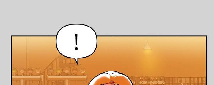 超能力恋情漫画漫画,第40章：心思8图