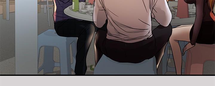 实习期的我漫画漫画,第80话8图