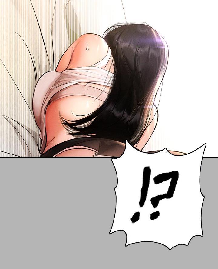 灵感与期待漫画漫画,第23话5图