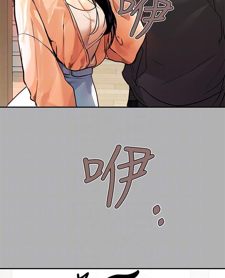 漫画灵感素材漫画,第19话5图