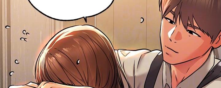 实习期的我漫画漫画,第139话8图