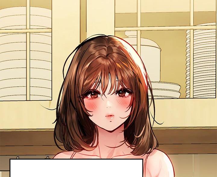 超骑士剑魂漫画漫画,第23话 235图
