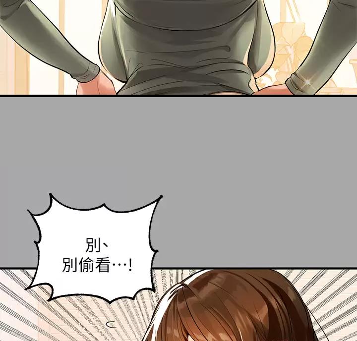 超越20岁漫画漫画,第43话 435图