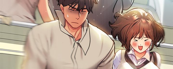 兼职恋人漫画漫画,第46章：拦下3图