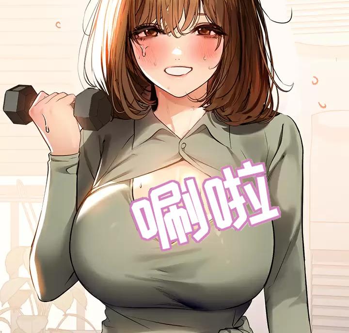 超越20岁漫画漫画,第63话 636图