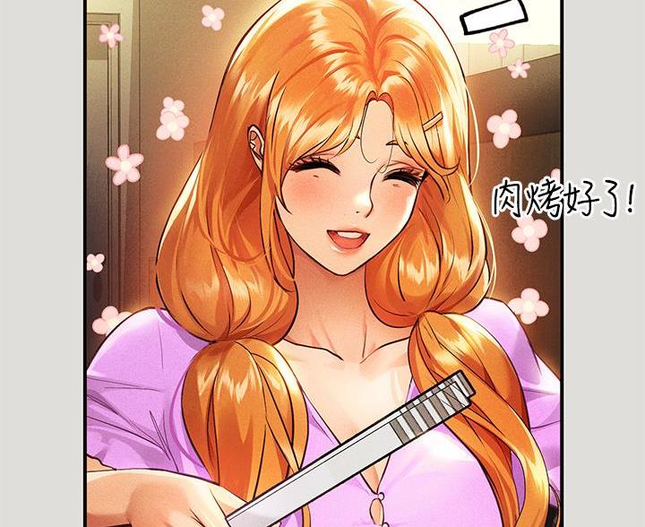 超骑士剑魂漫画漫画,第141话 1418图